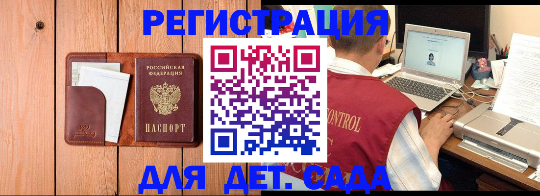 пропишу в квартире в Чернушке