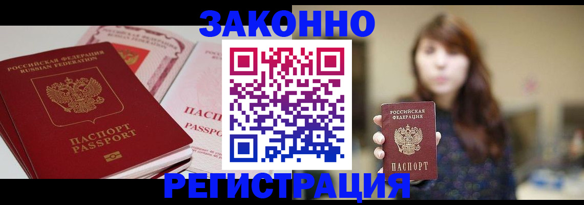 форма 3 в Чернушке